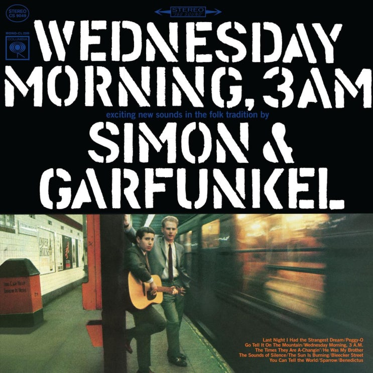  Simon&Garfunkel_ Sound Of Silence  [듣기/가사/해석]