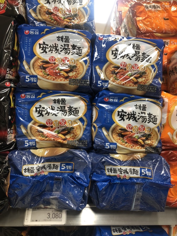  해물안성탕면후기