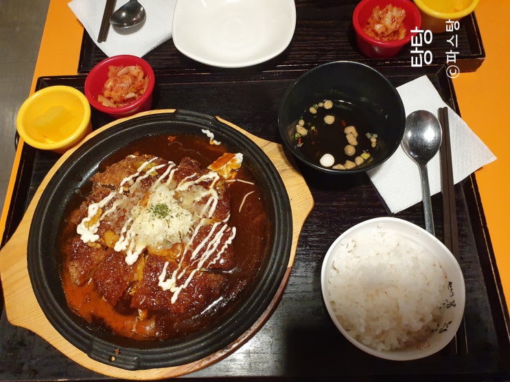  [경산 영남대 맛집] 까츠야 :: 메뉴가 다양하고 무난한 돈가스집!