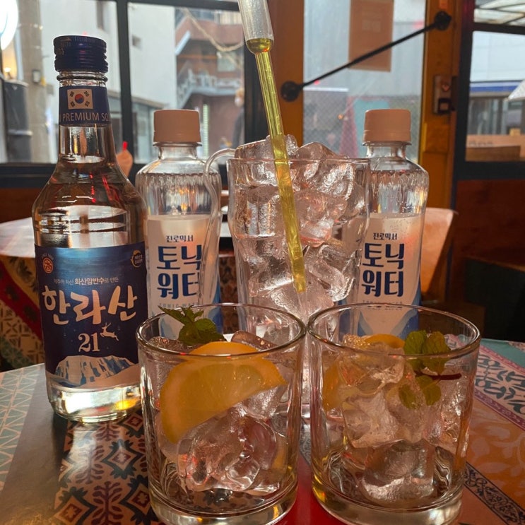  [서울/연남동맛집] 까를로스식당