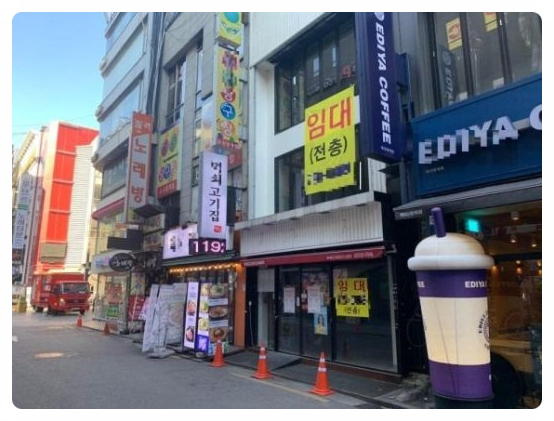  (부동산위기)'무권리금'에 내놔도 공실률↑...얼어붙은 전국 상가 시장....