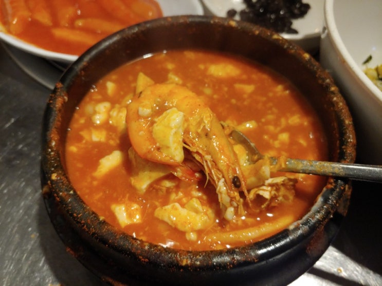  [을지로맛집]정원순두부 해물순두부