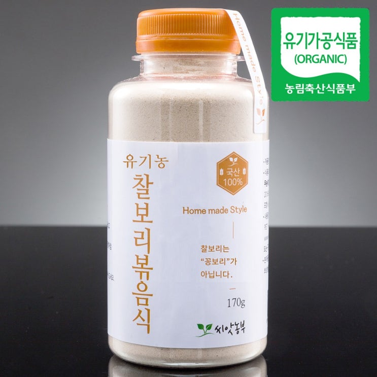 씨앗농부 유기농 찰보리 볶음식 170g, 단일상품 가격정보