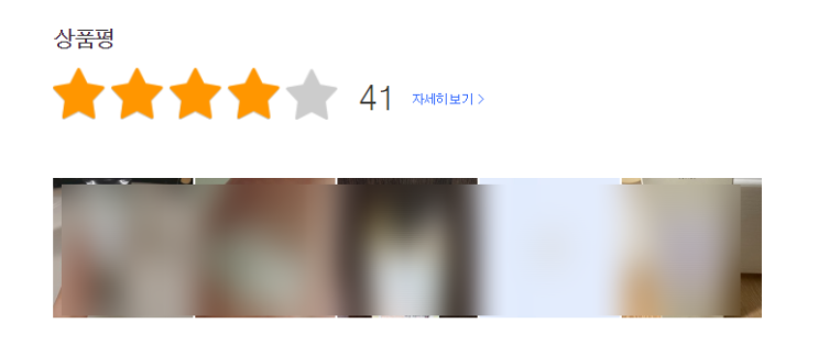  요즘 가장 핫한 닥터올가트리트먼트 D/C정보에요 [12%할인 무료 배송포함]