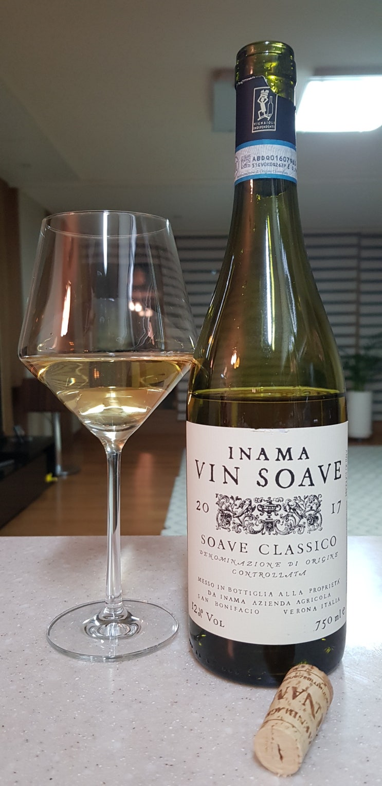  INAMA- Vin Soave SOAVE CLASSICO D.O.C (이나마- 빈 소아베 클라시코 2017) 한강 피크닉 와인 추천