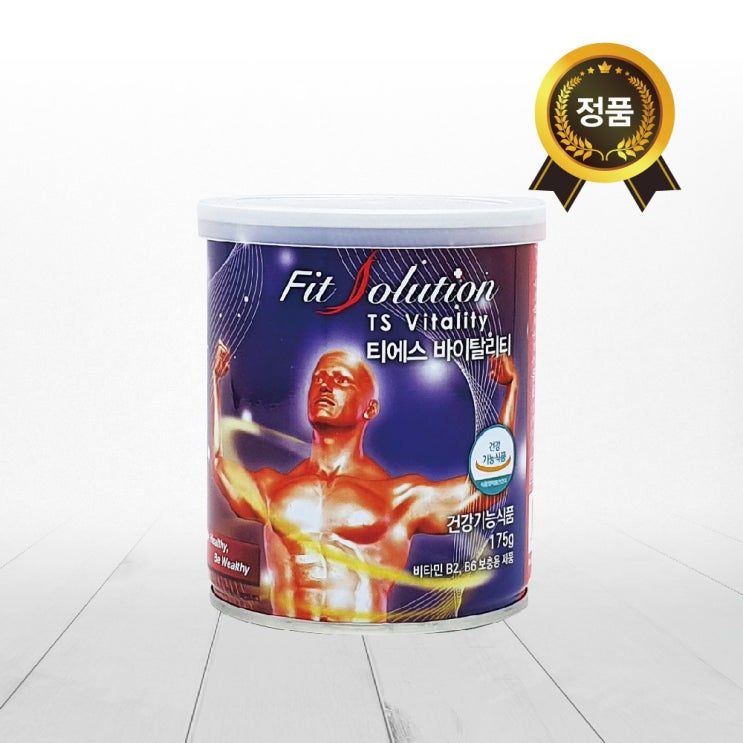토탈스위스 코리아 티에스 바이탈리티 TS Vitality, 1개, 175g 추천해요 토탈스위스 코리아 티에스 바이탈리티 TS Vitality, 1개, 175g 추천해요