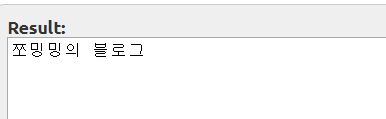  str_replace() / 문자 바꾸기