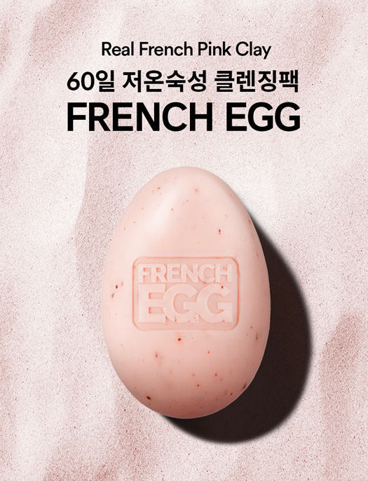  하루 한 문장 '나 씻어야 해'를 영어로?