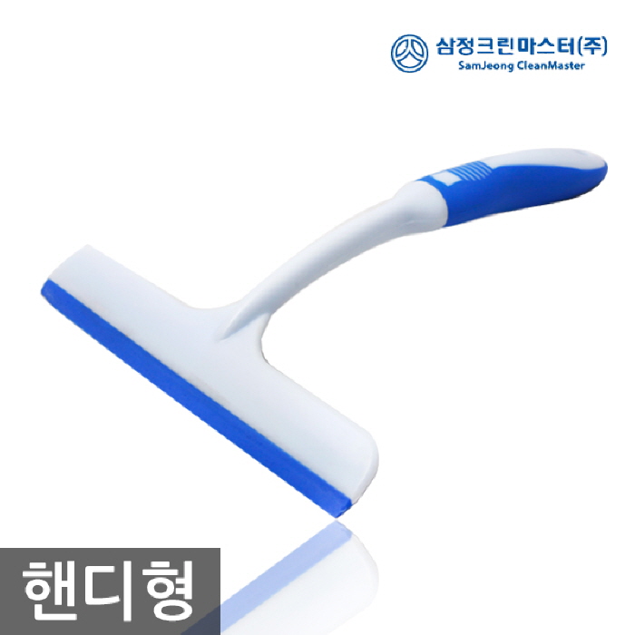 4007삼정핸디유리창닦이0105 저렴 멀티 에이에스 부작 새로운 신속 용품점 생활잡 HABBI, 단일 수량 가격정보 4007삼정핸디유리창닦이0105 저렴 멀티 에이에스 부작 새로운 신속 용품점 생활잡 HABBI, 단일 수량 가격정보