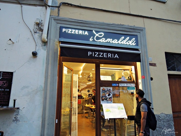 피렌체 여행 | 식당 피제리아 I Camaldoli