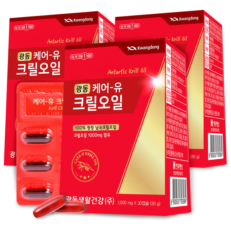광동 청정 남극 크릴오일 1000mg x 30캡슐 + 사은품 증정, 3개 추천해요 광동 청정 남극 크릴오일 1000mg x 30캡슐 + 사은품 증정, 3개 추천해요