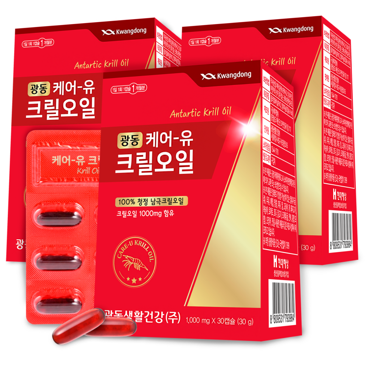 광동 청정 남극 크릴오일 1000mg x 30캡슐 + 사은품 증정, 3개 추천해요