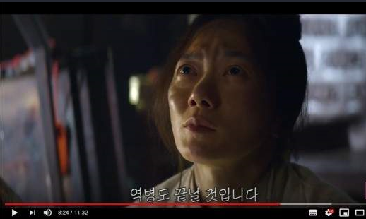  신종 코로나가 봄과 함께 끝날 것을 바라며 종식 릴레이 참여해봅니다.~^^