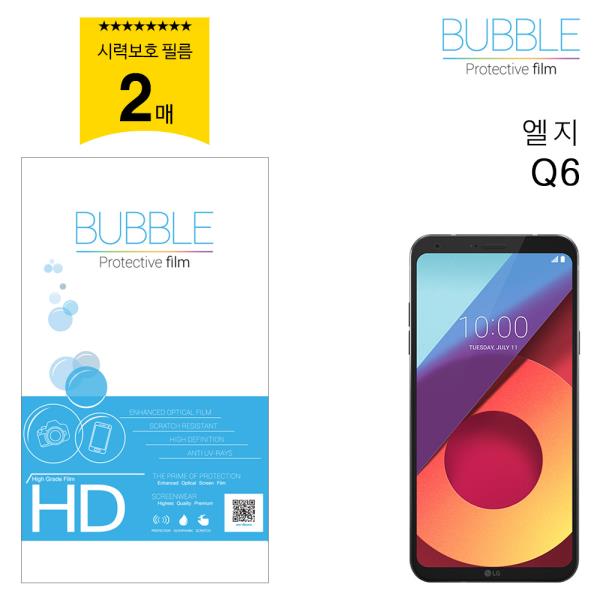 ksw63467 엘지 Q6 블루라이트 차단 zp884 필름, 본 상품 선택 가격정보 ksw63467 엘지 Q6 블루라이트 차단 zp884 필름, 본 상품 선택 가격정보