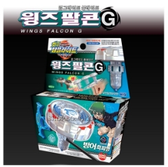  탑블레이드