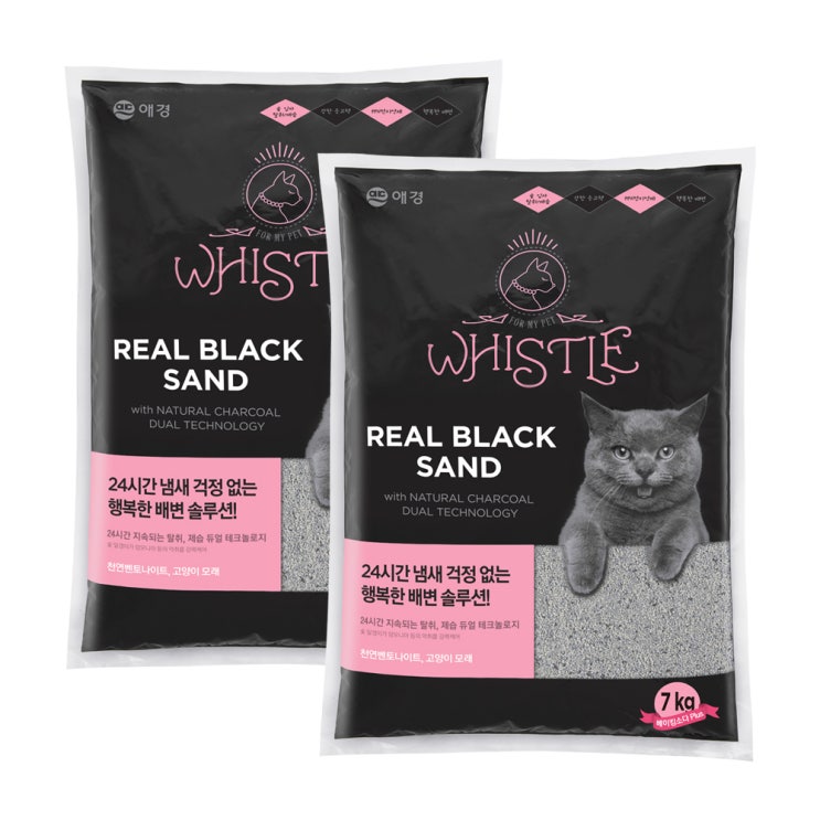 (로켓배송)애경 휘슬 리얼블랙샌드 고양이모래 리필 무향, 7kg, 2개입 추천해요 (로켓배송)애경 휘슬 리얼블랙샌드 고양이모래 리필 무향, 7kg, 2개입 추천해요