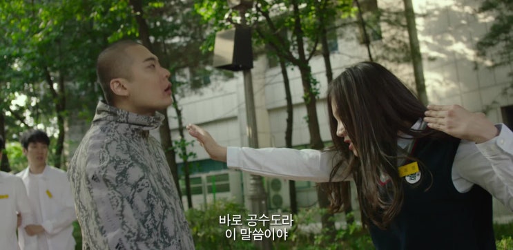 영화 공수도결말 정의없는 힘은 폭력이다 영화 공수도결말 정의없는 힘은 폭력이다