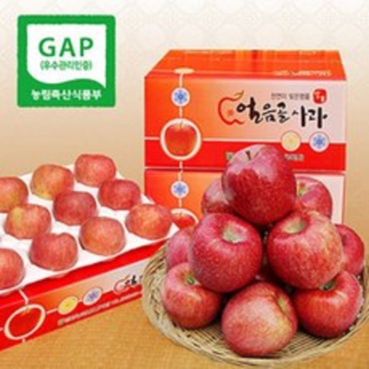 대흥농원 밀양 얼음골사과, 7kg 흠과(중소)(25~33과), 1박스 가격정보