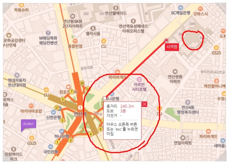  0%대 기준금리_월세받는 부동산 추천 '실거주용 부산오피스텔'