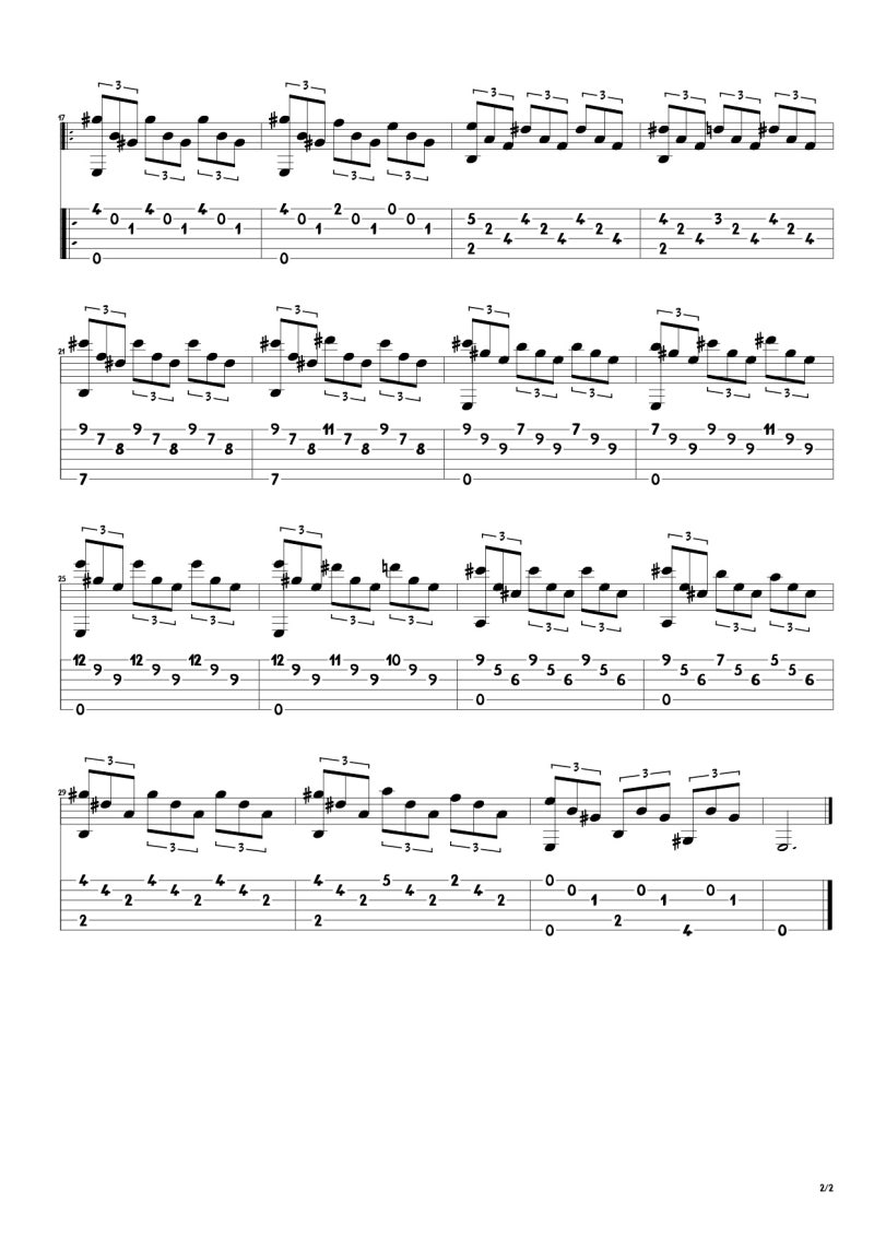 로망스 2절 기타 레슨 Tab 악보 포함 (일산기타학원) : 네이버 블로그