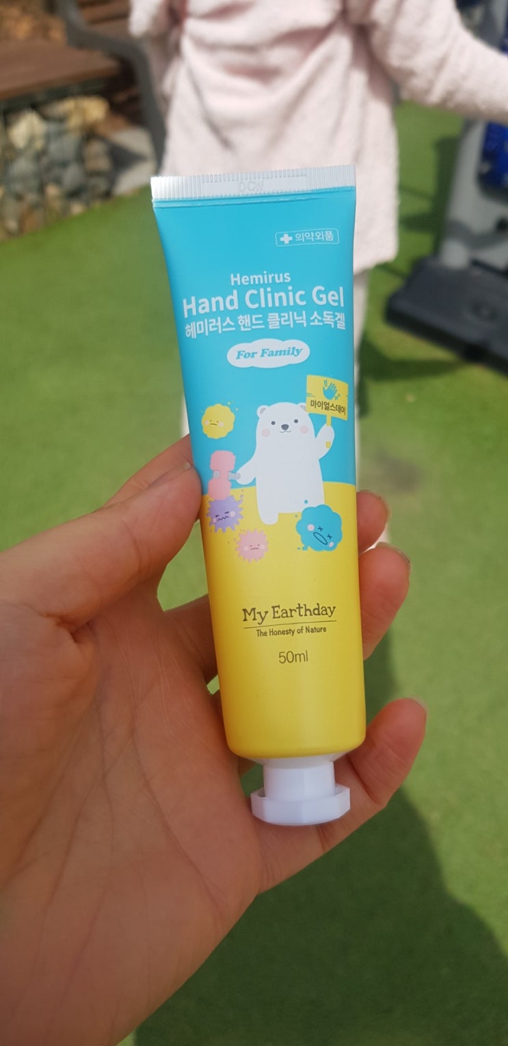  [주말일상]눈뜨면마스크사기!외출할때손소독제는필수!