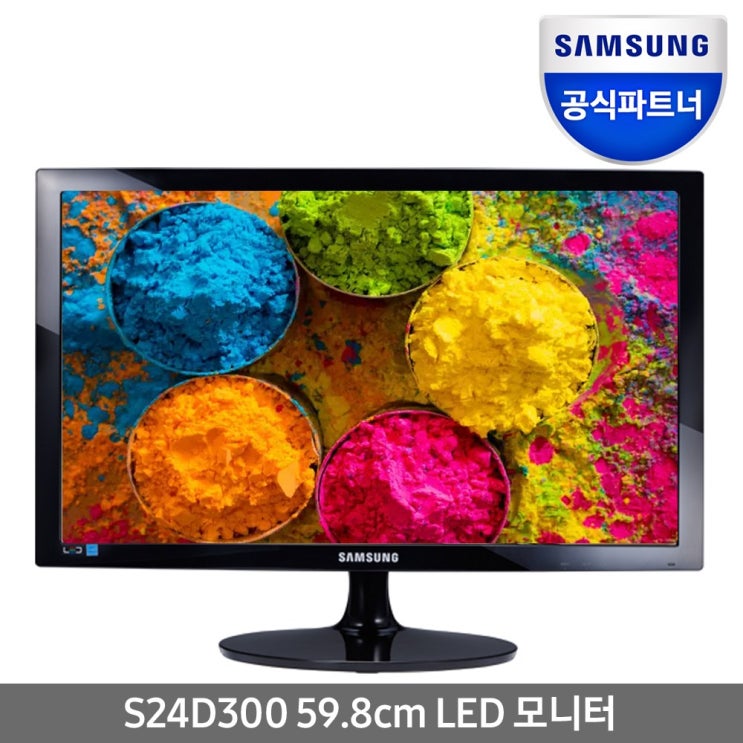 삼성전자 S24D300 24인치 Full HD 모니터 삼성 S24D300 Full HD 24인치모니터 삼성전자 S24D300 24인치 Full HD 모니터 삼성 S24D300 Full HD 24인치모니터