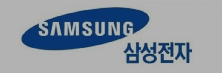  삼성서비스센터 청라센터 다녀온 후기