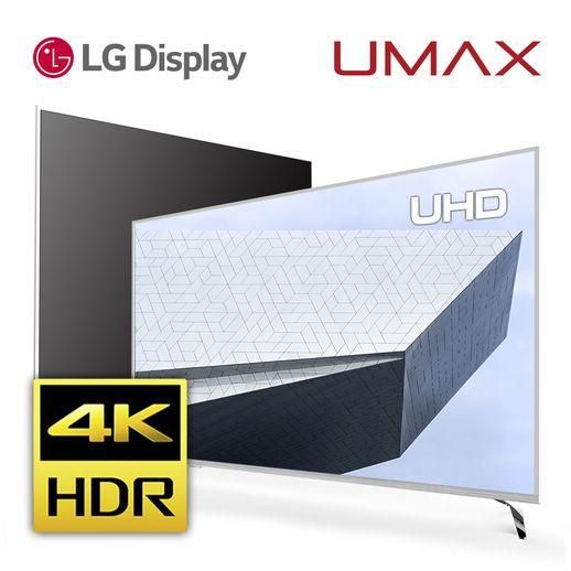 갖고 싶은  유맥스 UHD55R 55인치 UHD TV LG정품패널 2년무상AS 고급형 AllWhite모델 HDR4K USB 지원 UHD55R 55형  구입 방법
