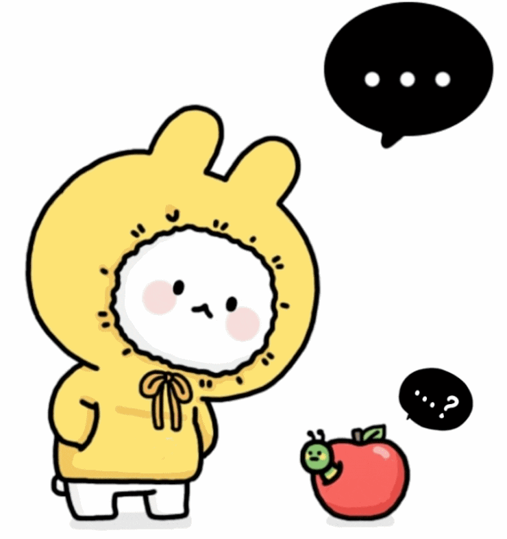  남의 잘못에 대해 관용하라[오늘 저지른 남의 잘못은 어제 저지른 내 잘못이었음을 생각하라.]셰익스피어