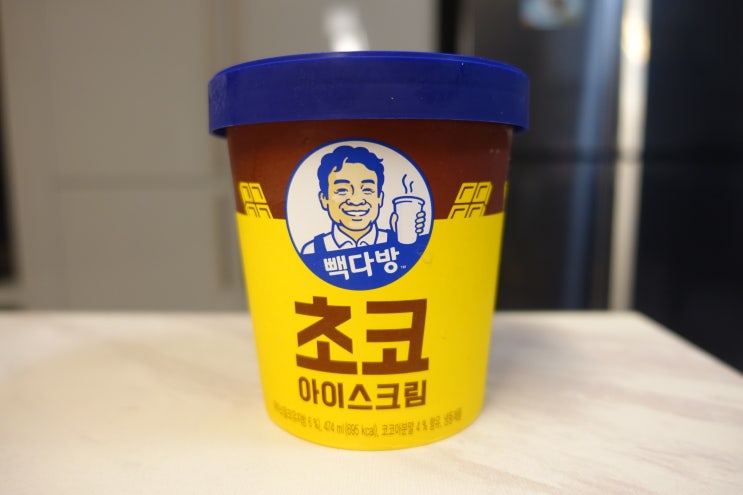  홈플러스 빽다방 초코아이스크림 솔직 후기