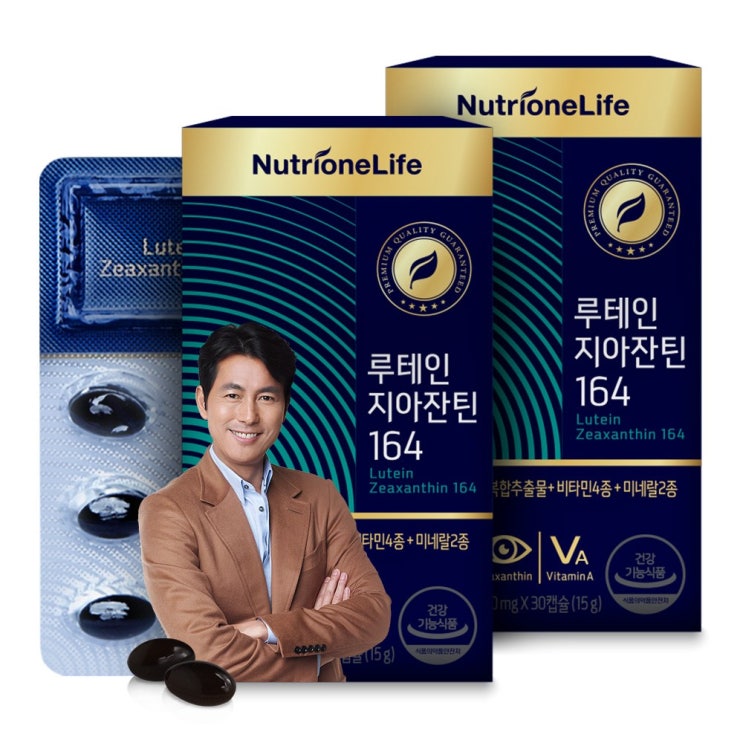 뉴트리원 고함량 황반 비율 16대4 정우성 루테인 지아잔틴 164 + 사은품 증정, 2box, 500mg 추천해요