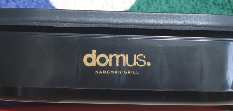 도무스 연기안나는 원터치 전기 낭만 그릴 1인 미니 후라이팬 가정용 고기불판 domus
