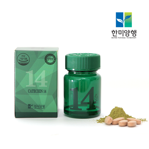 한미양행 녹차카테킨 다이어트 카테킨14, 1box, 700mg 추천해요