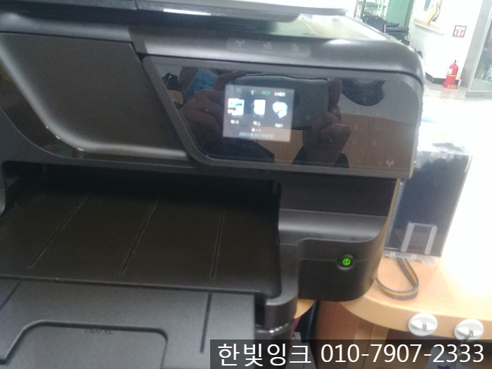 부천 오정구 삼정동 프린터수리 [HP8600 무한잉크 카트리지 소모됨]