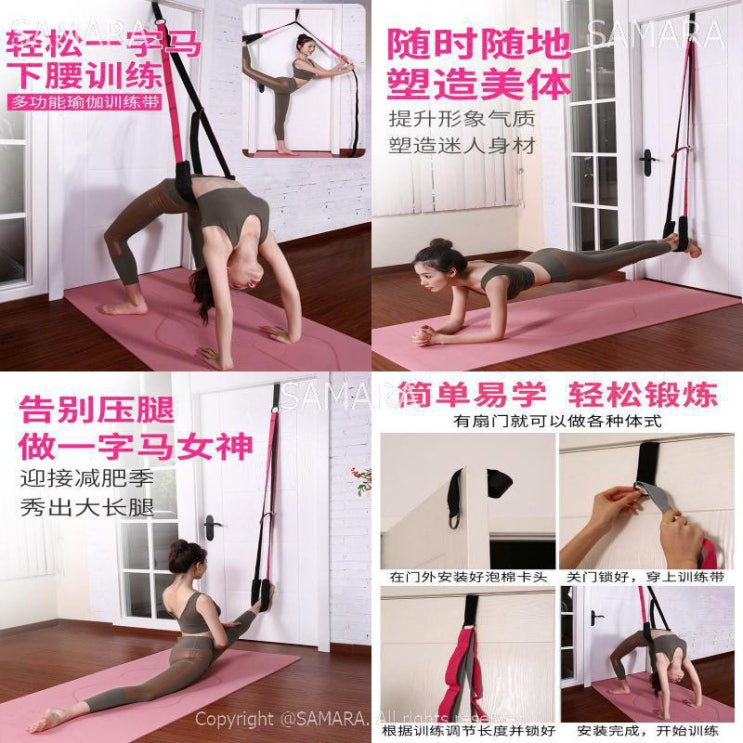 Qterra(특허브랜드) 밸런스코어 운동기구 헬스기구 요가용품 요가, 블루A 가격정보 Qterra(특허브랜드) 밸런스코어 운동기구 헬스기구 요가용품 요가, 블루A 가격정보