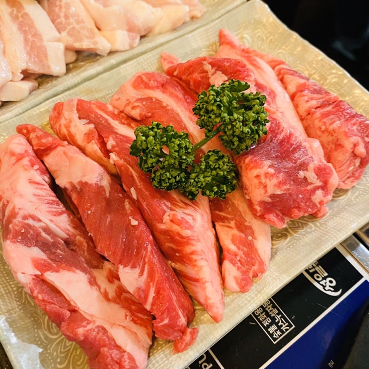  논현영동시장 맛집 화로구이 주점 "정지안"