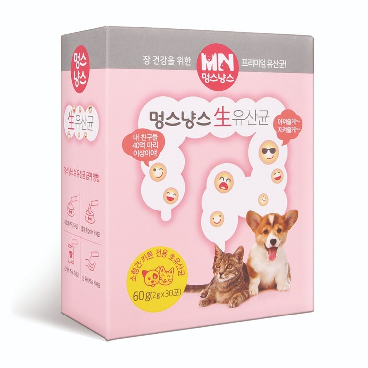 멍스냥스 강아지 고양이 200억 유산균 영양제 30일분, 핑크(40억이상 보장균수 소형 키튼용) 가격정보 멍스냥스 강아지 고양이 200억 유산균 영양제 30일분, 핑크(40억이상 보장균수 소형 키튼용) 가격정보