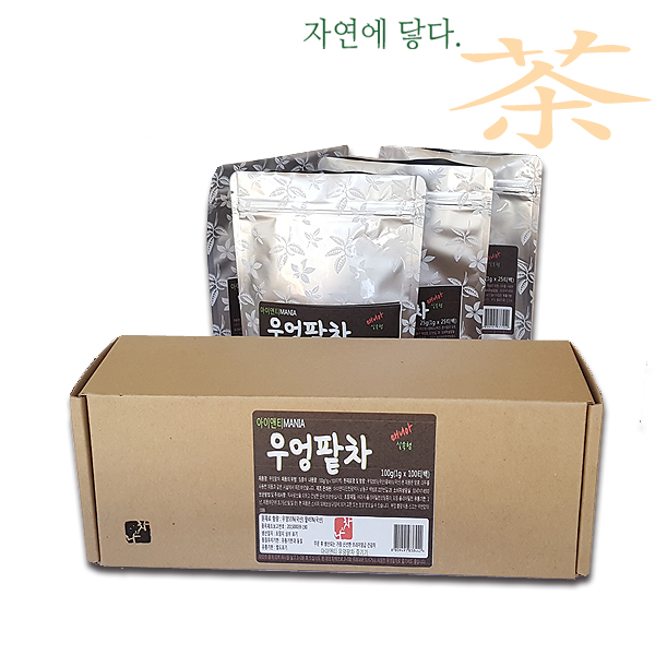 한방차다담 붓기빼는 구수한 우엉 팥 국내산 주문후생산 우엉팥차 100티백, 100포, 1.2g 추천해요 한방차다담 붓기빼는 구수한 우엉 팥 국내산 주문후생산 우엉팥차 100티백, 100포, 1.2g 추천해요