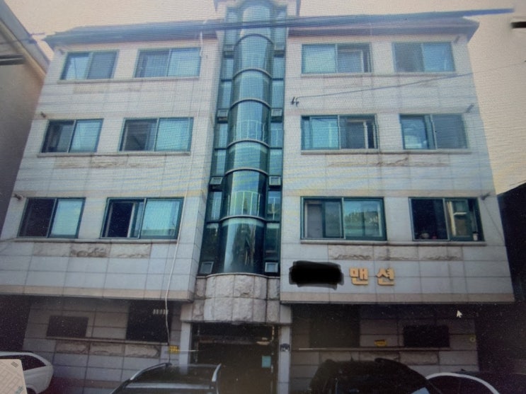  [성남재개발]상대원3구역 투자금2억 빌라매물매매