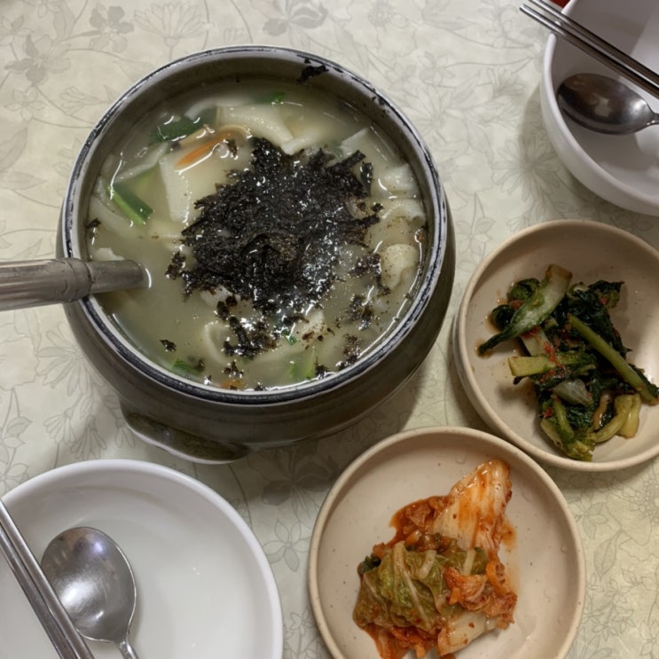  안국역 맛집, 삼청동 수제비