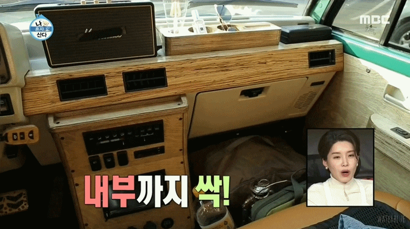 ë‚˜ í˜¼ìž ì‚°ë‹¤ ì•ˆë³´í˜„ ì°¨ í¬ë¡± ê°¤ë¡œí¼ ë¦¬ìŠ¤í† ì–´ ë„ˆë¬´ ì˜ˆì˜ë‹¤ ë„¤ì´ë²„ ë¸
