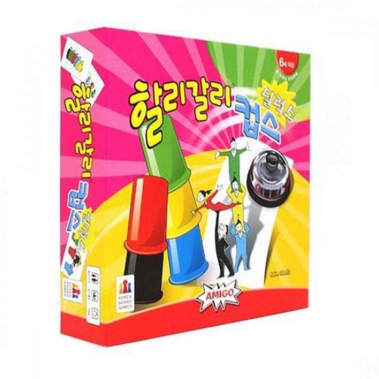  지니마켓 코리아보드게임즈 할리 갈리 컵스 딜럭스 62370 할리갈리 순발력 게임 쿠팡에서 구매 성공하는 방법