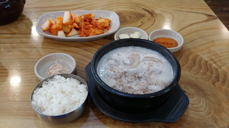  법무연수원 앞 용인전통순대국