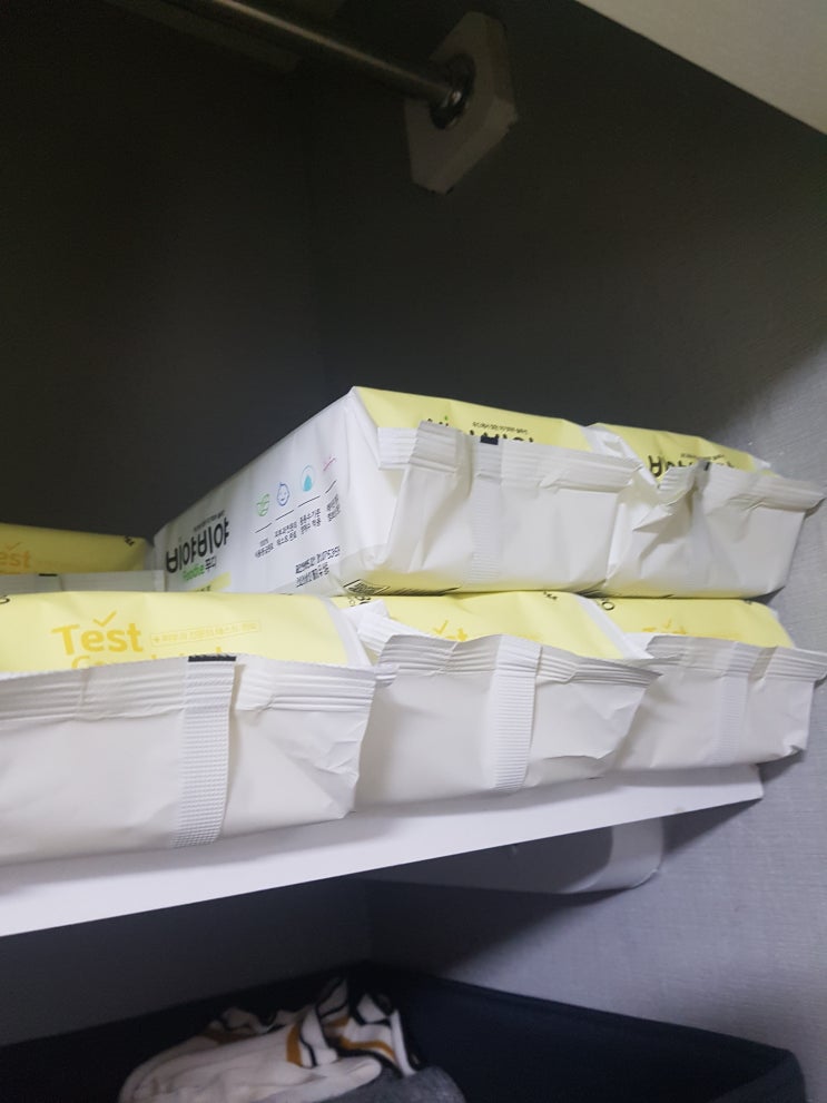  [가성비 온가족 물티슈] 비야비야 물티슈 푸디 베이직 허니밤 후기