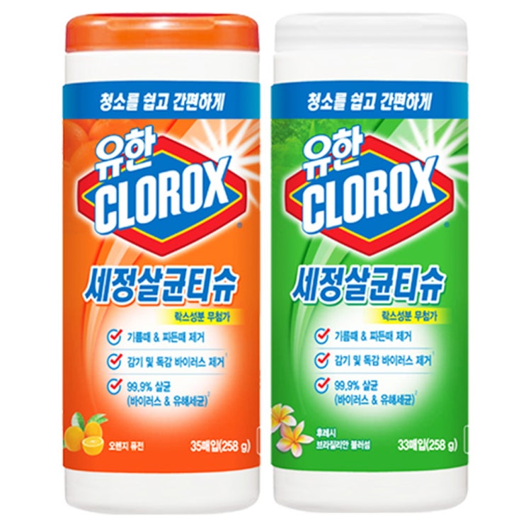 (로켓배송)유한크로락스 세정살균티슈 오렌지 퓨전 258g + 후레시 브라질리안 블러섬 258g, 1세트 추천해요 (로켓배송)유한크로락스 세정살균티슈 오렌지 퓨전 258g + 후레시 브라질리안 블러섬 258g, 1세트 추천해요