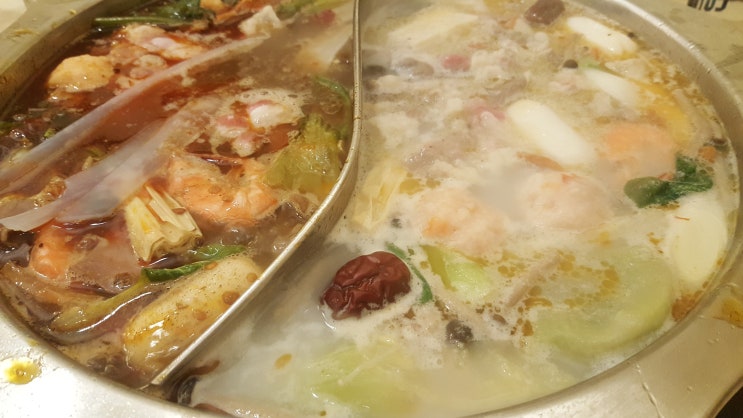  부산 훠궈무한리필 신흥원훠궈의 신메뉴