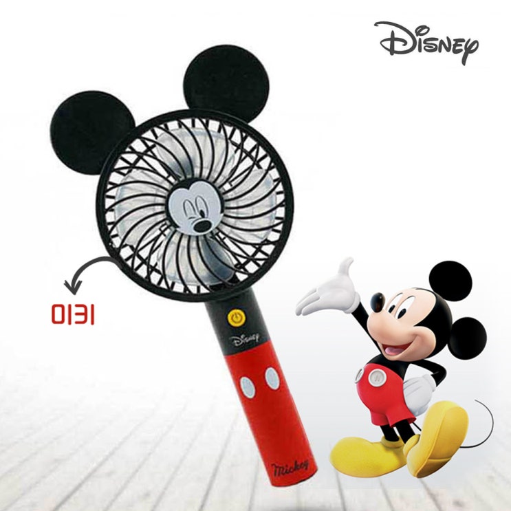 BSW 디즈니 마블 휴대용 선풍기, 미키마우스 휴대용 선풍기 추천해요