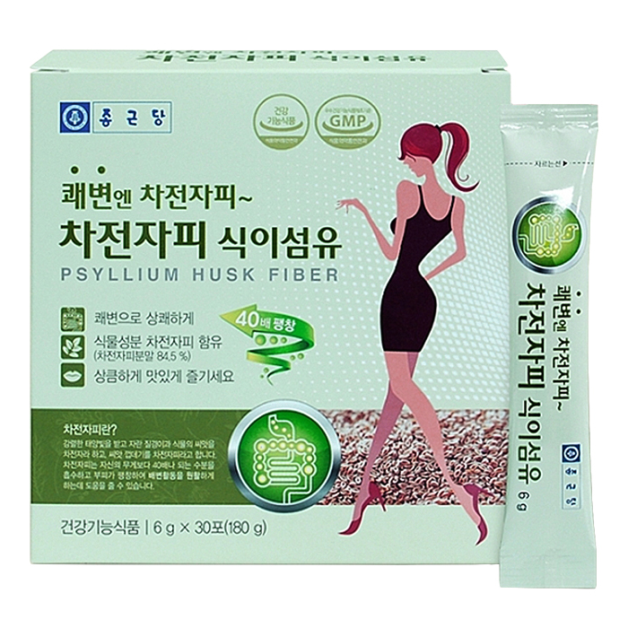  차전자피 핫 트랜드 정보