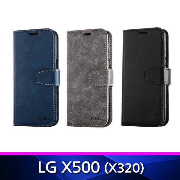 ksw12412 LG X500 엔젤 포켓 지갑형 폰케이스 vi834 X320 추천해요 ksw12412 LG X500 엔젤 포켓 지갑형 폰케이스 vi834 X320 추천해요
