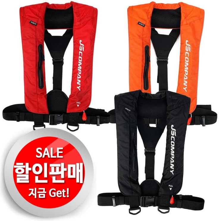  {가성비굿 베스트6} 자동팽창식구명조끼 - JS컴퍼니 JS-LJ01 자동팽창식구명조끼 입수시10초이내자동팽창.구명조끼  (With 피부과전문의들의꿀팁 소식)